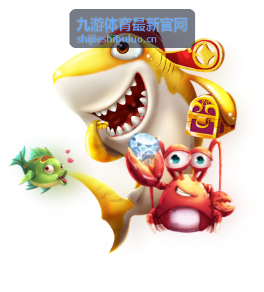 九游体育最新官网专栏 从数据看欧冠决赛：控球率之外的决定性因素